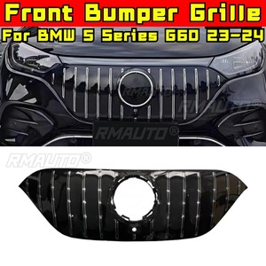 Tiras Decorativas para Parrilla Delantera de Coche, Kit de Carrocería para Parrilla de Carreras, Parrilla Delantera para BMW Serie 5 G60 2023-2024, Pieza Exterior - Product Image 2