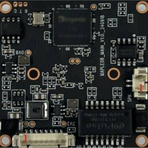 Módulo <span class=keywords><strong>de</strong></span> Monitoreo con Cámara <span class=keywords><strong>Web</strong></span> Junzheng HX-A23 3MP HD, Detección Humanoide, Intercomunicador Bidireccional, GB28181 FTP, Tamaño <span class=keywords><strong>de</strong></span> Objetivo 1/3, Placa 38 - Product Image 3