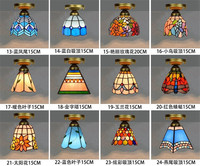 Plafonnier LED rétro coloré en verre teinté, plafonnier Vintage méditerranéen, éclairage d'allée, de couloir, de balcon, e27