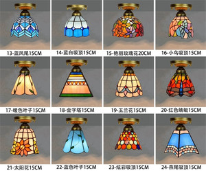 Plafoniera retrò in vetro colorato colorato plafoniere Vintage mediterraneo corridoio corridoio LED e27 lampada da balcone illuminazione - Product Image 3