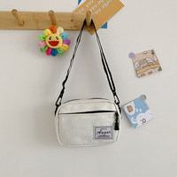 Sac à dos en toile pour femme, à porter à l'épaule ou en bandoulière - Petit design carré, compatible avec les téléphones portables, tendance pour les étudiants, fermeture éclair, automne
