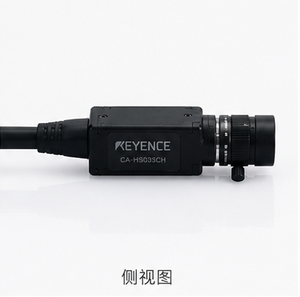 CA-HS035CH 0.31MP สี CMOS 7x กล้องอุตสาหกรรมความเร็วสูง M10.5 ขั้วต่อ 4V 10A 10% - Product Image 2