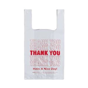 Logotipo personalizado Impresión HDPE Gracias Camisetas Bolsas Venta al por menor Plástico Camiseta Supermercado Bolsa de compras Camiseta Chaleco Bolsas - Product Image 1