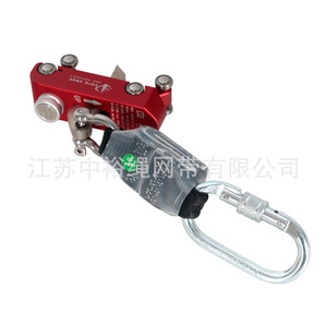 อุปกรณ์ป้องกันการตกจากที่สูง Zhongyu Youan รุ่น ZY2801 สีแดง แบบเหล็ก ดีริง ล็อคอัตโนมัติ สำหรับงานบำรุงรักษาพลังงานลม - Product Image 5