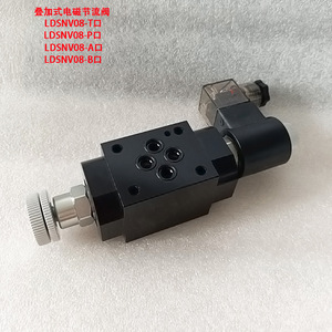LDSNV08 Stackable Solenoid Flow Valve 60 L Min 315 <b>Bar</b> Hydraulic Machinery - Product Image 1