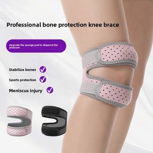 Patellar Gân Hỗ Trợ Dây Đeo Có Thể Điều Chỉnh Dây Đeo Đầu Gối Cho Tập Thể Dục Chạy Tập Thể Dục Nén Đầu Gối Hỗ Trợ # BGD-24 - Product Image 5