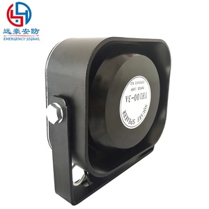 YUANHAO-altavoz de sirena de emergencia para camión, dispositivo de sonido Delgado plano de advertencia, 100w, 150w, 11ohm, 8ohm, venta al por mayor - Product Image 1