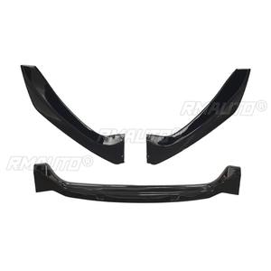 Protector de Parachoques Delantero para BMW Serie 1 F20 2016-2018, Estilo F, Difusor, Alerón, Pieza de Modificación - Product Image 3