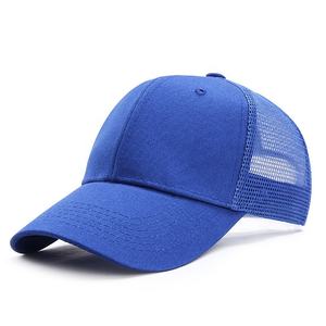 El más popular de lona personalizada y Jersey gorra de camionero de espuma para ropa informal - Product Image 6