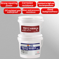 Nouveauté : Mastic de réparation en acier de 10 kg, bonne étanchéité, forte puissance de réparation, mastic de réparation en acier rempli, mastic époxy, argile d'étanchéité