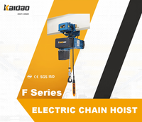 Palans électriques à câble métallique Kaidao MD type 5 tonnes, 380V, CE, ISO, double vitesse, positionnement de précision, palan industriel