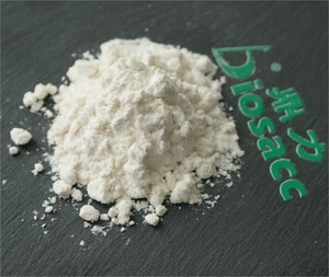 Poudre d'<span class=keywords><strong>agar</strong></span> de haute qualité d'approvisionnement direct d'usine pour l'épaississant CAS 9002 de poudre d'<span class=keywords><strong>agar</strong></span> de catégorie comestible à vendre - Product Image 2