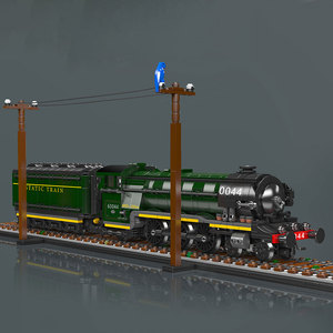 Mould King 12044 Train Motorisé Flying Scotsman en Blocs de Construction – Haute Qualité, Bon Prix, Jouet Éducatif - Product Image 5