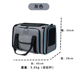Sac de transport pour animaux de compagnie extensible 8000 ml respirant pour chats et chiens avec roulettes - Product Image 4