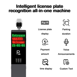 주차 시스템 헤비 듀얼박스 드롭 야외 철도 건널목 도로 붐 자동 주차 배리어 게이트 - Product Image 4