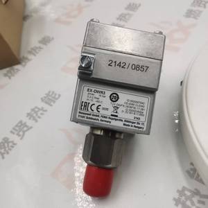 DWR40-203 สวิตช์ FEMA ของแท้ใหม่สำหรับเซ็นเซอร์อัตโนมัติทางอุตสาหกรรมและมอเตอร์ - Product Image 3