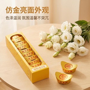 Pet Gold Ingots Paper Money Half-Finished Sacrificial Offerings For <b>Cat</b> Dog Funeral Memorial Eco Friendly Rectangle Shape - Product Image 5