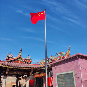 Флагшток из нержавеющей стали для коммерческого использования, уличный, 15 футов, для американского флага - Product Image 1