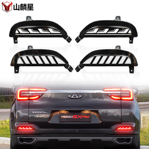 ไฟท้าย LED สำหรับรถยนต์ Chery Tiggo 5X Pro 12V อะคริลิค PCABS อะไหล่เปลี่ยนไฟท้ายกันชนหลัง สำหรับรุ่นปี 2017-2025 - Product Image 1