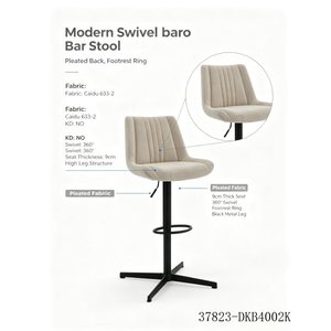 Tabouret de bar moderne en tissu beige réglable en hauteur avec repose-pieds en métal, chaise de bar pour la maison 37823-DKB4002K - Product Image 2