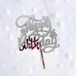 Honey And Sweetness Happy Birthday Acrylic <b>Cake</b> Toppers Gold Silver Pink Rose Gold <b>Cake</b> <b>Decoration</b> Birthday Party <b>Supplies</b> - Product Image 4
