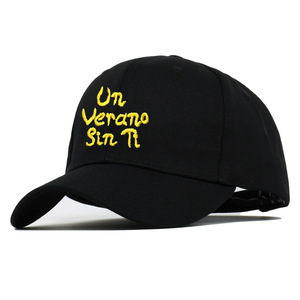 Gorra de Béisbol Bordada de Bad Bunny para Hombre y Mujer Nueva Tela Común para Amazon de UN VERANO <span class=keywords><strong>SIN</strong></span> <span class=keywords><strong>TI</strong></span> - Product Image 4