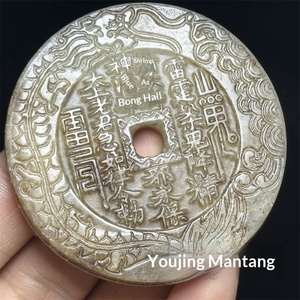 Pendentifs et breloques en imitation de <span class=keywords><strong>jade</strong></span> Xiuyu ancien - Accessoires chinois traditionnels sculptés en forme d'animaux, style Han, dynasties Ming et Qing - Product Image 5