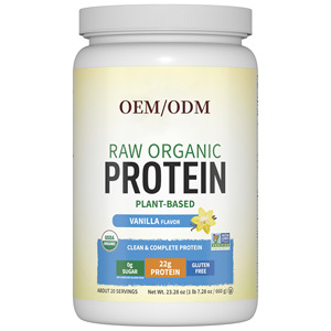 สารสกัดจากเมล็ดพืชออร์แกนิกดิบ โปรตีนถั่วลันเตา คลอเรลล่า ควินัว 22 กรัม 0 กรัมน้ำตาล USDA NSF OEM ODM แบรนด์ส่วนตัว ผงบรรจุภัณฑ์ขนาดใหญ่ - Product Image 1