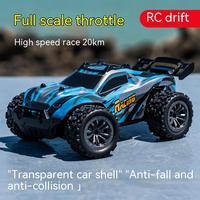 Voiture RC tout-terrain AiJH, fabricant OEM/ODM, 20 km/h, mini voiture RC télécommandée haute vitesse pour drift, jouet