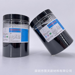 Độ tinh khiết cao dẫn nhiệt ống Nano <span class=keywords><strong>Carbon</strong></span> 97% chống ăn mòn tăng cường Ống Nano <span class=keywords><strong>Carbon</strong></span> đa tường - Product Image 2