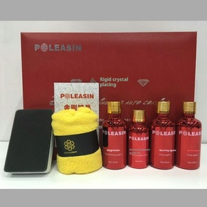 正規品 スローイング力信 金剛 メッキ クリスタル ナノ液体ガラス カーペイントコーティングキット E2ブランド 30ml 3年有効 - Product Image 1