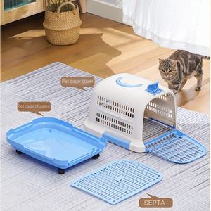 <span class=keywords><strong>Portable</strong></span> en plastique Pet Carrier Durable Aviation Outdoor Pet Transport Box Essential pour chat et chien voiture et transport de voiture - Product Image 5