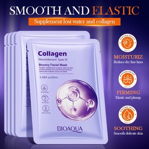 Mascarilla de Colágeno BIOAQUA 25ml, Mascarilla Hidratante para un Cuidado Óptimo de la <span class=keywords><strong>Piel</strong></span>, Hidratación Duradera y Aclaramiento del Tono de <span class=keywords><strong>Piel</strong></span> 25ml - Product Image 6