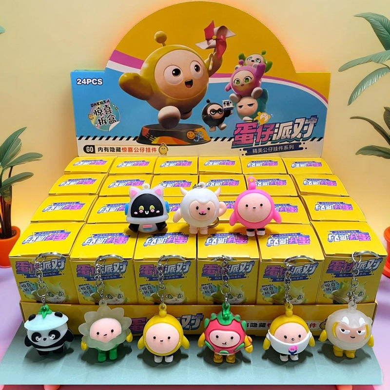 Cubes d'œufs [prix unique, commande de boîte entière 24 pièces]