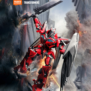 Bloques de Construcción Originales de la <span class=keywords><strong>Película</strong></span> Transformers 3: El Enemigo Definitivo, Nuevos y Sin Abrir, Figuras de Acción para Armar - Product Image 2