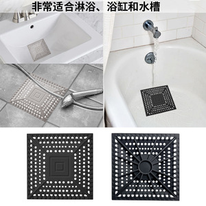 Silicone Floor <b>Drain</b> Cover For Kitchen Sink <b>Bathroom</b> <b>Drain</b> Protection Minimalist Design One Pack Black - Product Image 4