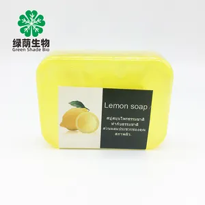 Pigmentation des taches foncées, 100g, savon de bain fait à la main, huile essentielle, vitamine C, citron, infusion blanchissante pour la peau