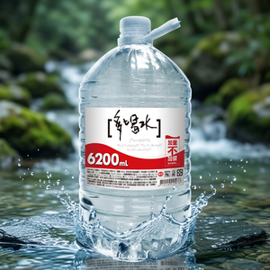 VEDAN More Water 6200ml Eau Potable Purifiée |   Recherche d'importateurs d'eau en provenance d'outre-mer - Product Image 1