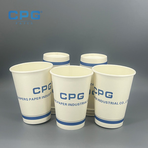 Gobelets en papier à double paroi ondulée avec couvercles, doublés PLA, 12oz 16oz, jetables, résistants à la chaleur, pour boissons chaudes, vente en gros usine - Product Image 1