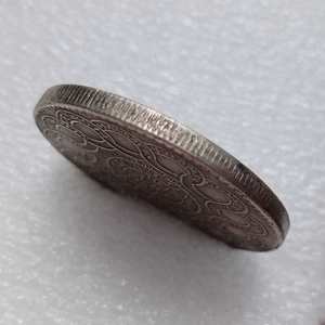 Riproduzione di Monete Americane Antiche 1776 1 Dollaro Controvento, Monete Commemorative Placcate in Argento - Product Image 3