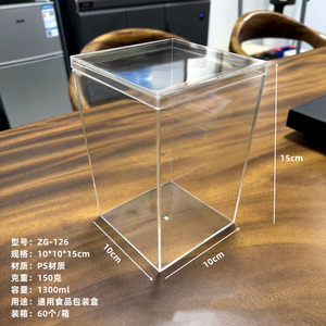 Boîte de présentation en acrylique transparente 4x4x6 pouces, boîte de rangement, support <span class=keywords><strong>organisateur</strong></span>, boîte de présentation anti-poussière pour figurines d'<span class=keywords><strong>action</strong></span>, jouets - Product Image 2