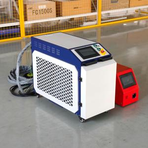 Kích Thước Nhỏ Đa Chức Năng Laser Thợ Hàn Máy Hàn 1500W 2000W 3000W Cầm Tay Sợi 4 Trong 1 Xách Tay - Product Image 4