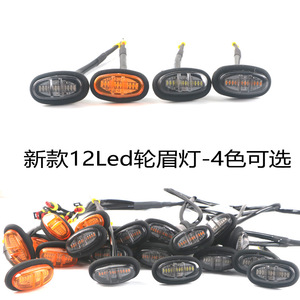 Autodragons Grille avant fumée avec feux de jour LED ambre pour Ranger Raptor 2020, éclairage de grille LED DRL - Product Image 4