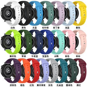 Prix usine 18mm Bracelet de sport en silicone pour <span class=keywords><strong>Huawei</strong></span> GT <span class=keywords><strong>4</strong></span> Bracelet de montre intelligente et accessoire Remplacement de bracelet de montre à la mode - Product Image 3