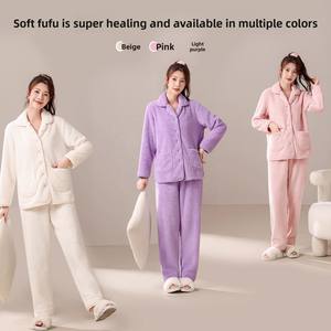 2025 autunno inverno da donna <span class=keywords><strong>in</strong></span> <span class=keywords><strong>pile</strong></span> di corallo <span class=keywords><strong>pigiama</strong></span> da donna taglie forti <span class=keywords><strong>in</strong></span> velluto imbottito morbido soffice caldo tinta unita semplice casa per ragazze - Product Image 5