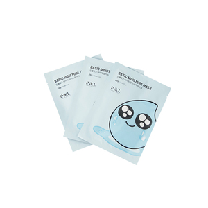 Mascarilla facial personalizable coreana para el cuidado de la piel calmante, antioxidante y antiedad - Product Image 1