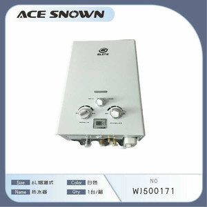 Per esterni 6L fumi bianco tipo istantaneo scaldabagno elettrico per uso domestico Gas naturale acciaio inox 12L serbatoio di stoccaggio - Product Image 1