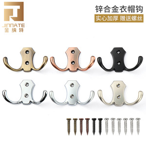 Kinnat Wall Mounted Zinc Alloy <b>Hooks</b> Vintage Style Double <b>Hook</b> <b>Black</b> Silver Bronze Gold Multiple Colors Rust Resistant - Product Image 5