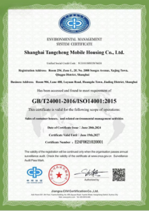 Casas Prefabricadas sistemi Flat Pack House per supermercati edifici per uffici tra cui Garage magazzino modulare kit lavoratore - Product Image 4