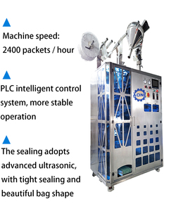 เครื่องบรรจุภัณฑ์กาแฟดริปแนวตั้งอัตโนมัติเต็มรูปแบบ พร้อมผงกาแฟและกระดาษกรองกาแฟ ความแม่นยำสูง เกรดอาหาร - Product Image 3